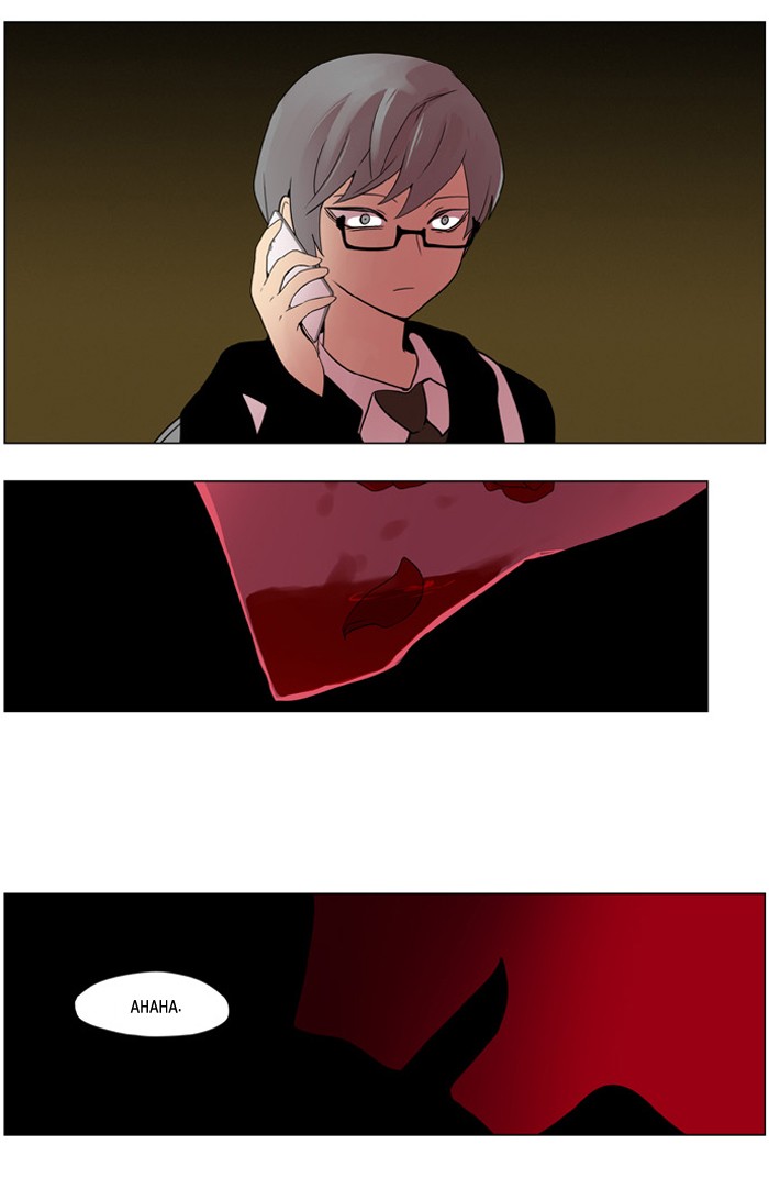 I Don't Want This Kind of Hero Chapter 187 page 27 - Chapter 187