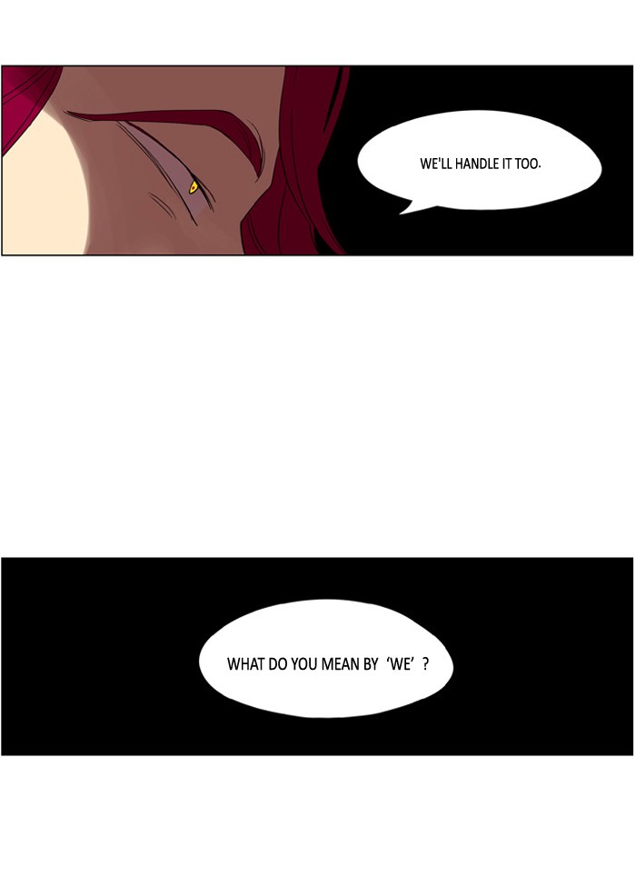 I Don't Want This Kind of Hero Chapter 187 page 8 - Chapter 187