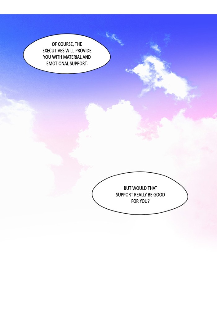 I Don't Want This Kind of Hero Chapter 188 page 11 - Chapter 188