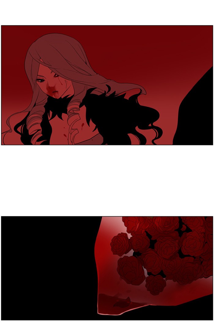I Don't Want This Kind of Hero Chapter 188 page 2 - Chapter 188