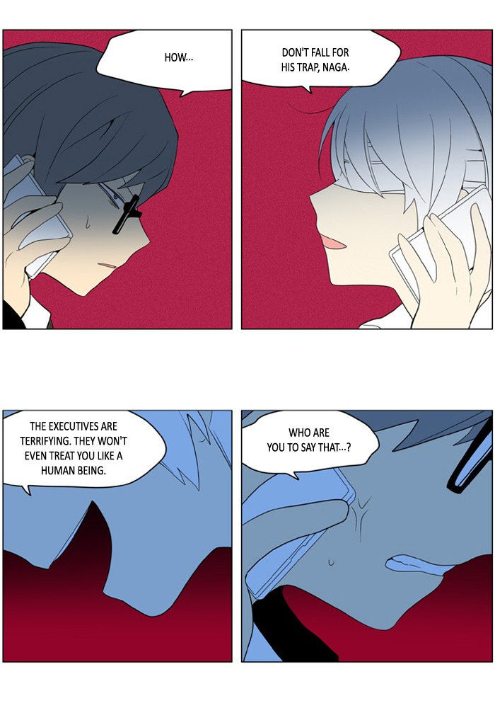 I Don't Want This Kind of Hero Chapter 188 page 4 - Chapter 188