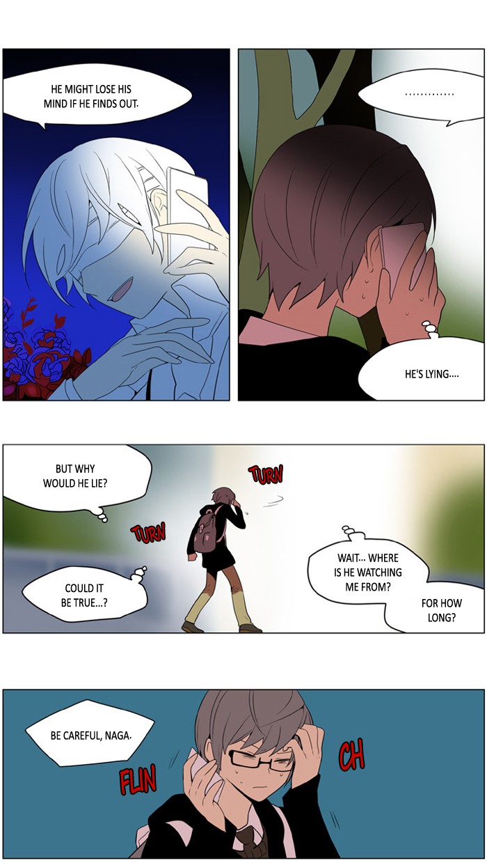 I Don't Want This Kind of Hero Chapter 188 page 7 - Chapter 188