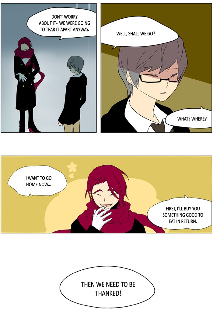 I Don't Want This Kind of Hero Chapter 189 page 11 - Chapter 189
