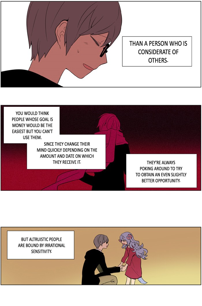 I Don't Want This Kind of Hero Chapter 189 page 14 - Chapter 189