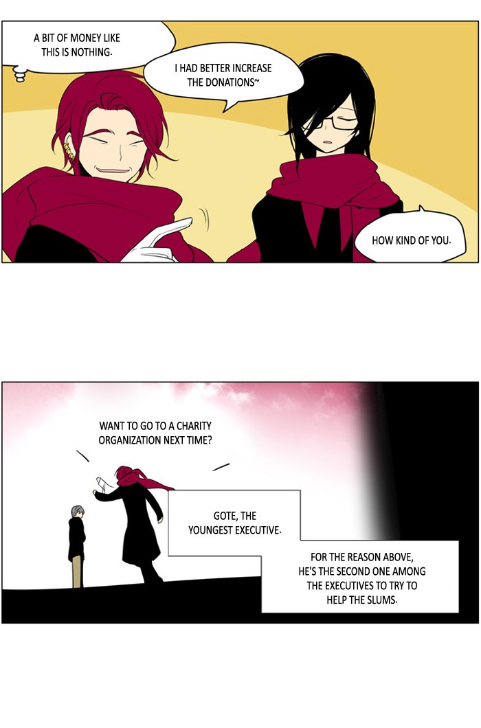 I Don't Want This Kind of Hero Chapter 189 page 16 - Chapter 189