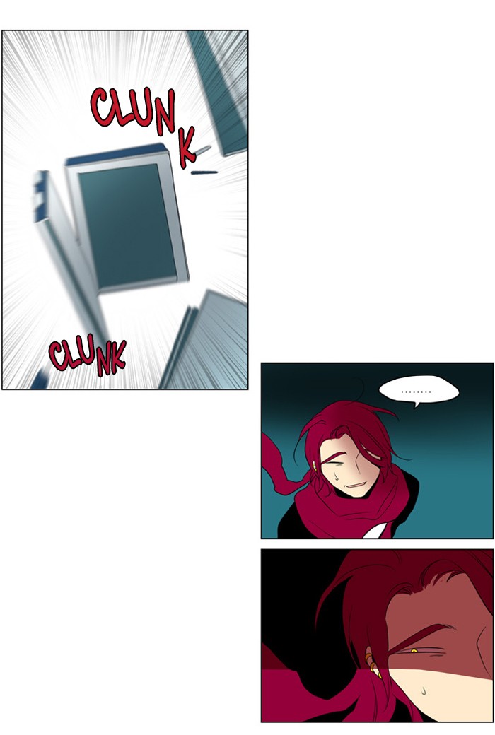 I Don't Want This Kind of Hero Chapter 189 page 6 - Chapter 189