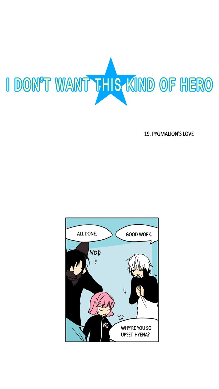 I Don't Want This Kind of Hero Chapter 19 page 3 - Chapter 19