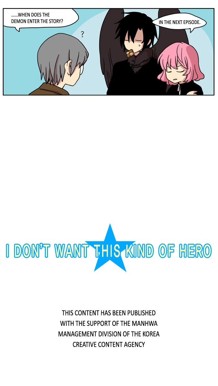 I Don't Want This Kind of Hero Chapter 19 page 33 - Chapter 19