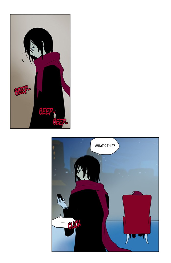 I Don't Want This Kind of Hero Chapter 190 page 17 - Chapter 190