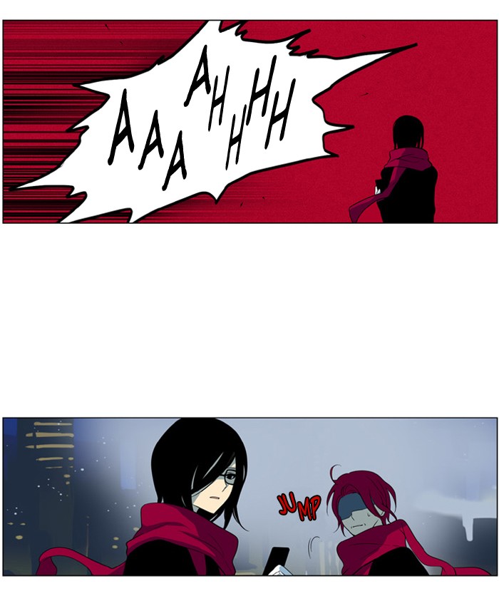 I Don't Want This Kind of Hero Chapter 190 page 18 - Chapter 190