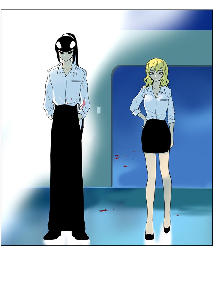 I Don't Want This Kind of Hero Chapter 190 page 20 - Chapter 190