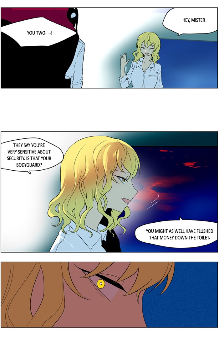I Don't Want This Kind of Hero Chapter 190 page 21 - Chapter 190