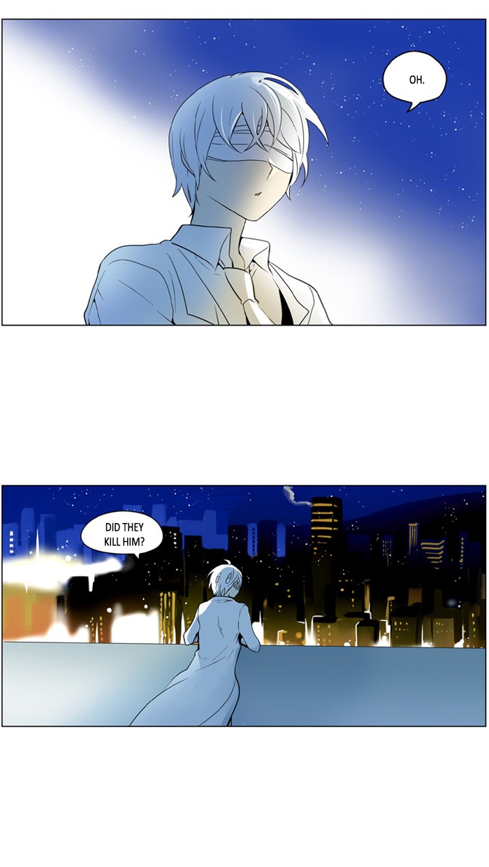 I Don't Want This Kind of Hero Chapter 190 page 23 - Chapter 190