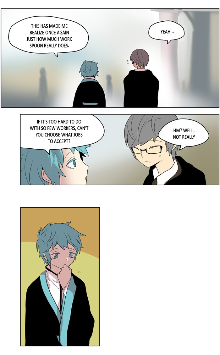 I Don't Want This Kind of Hero Chapter 190 page 6 - Chapter 190