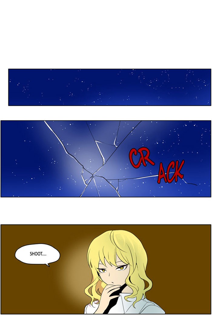 I Don't Want This Kind of Hero Chapter 191 page 1 - Chapter 191