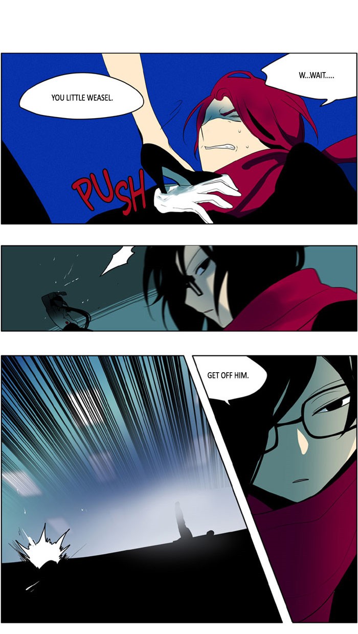 I Don't Want This Kind of Hero Chapter 191 page 10 - Chapter 191