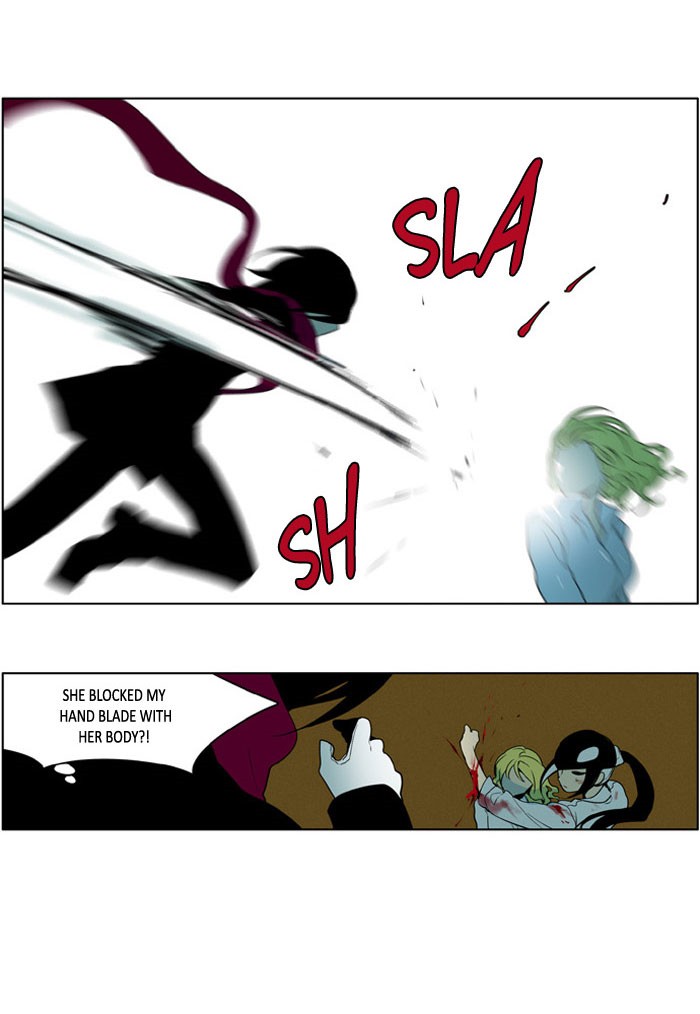I Don't Want This Kind of Hero Chapter 191 page 11 - Chapter 191
