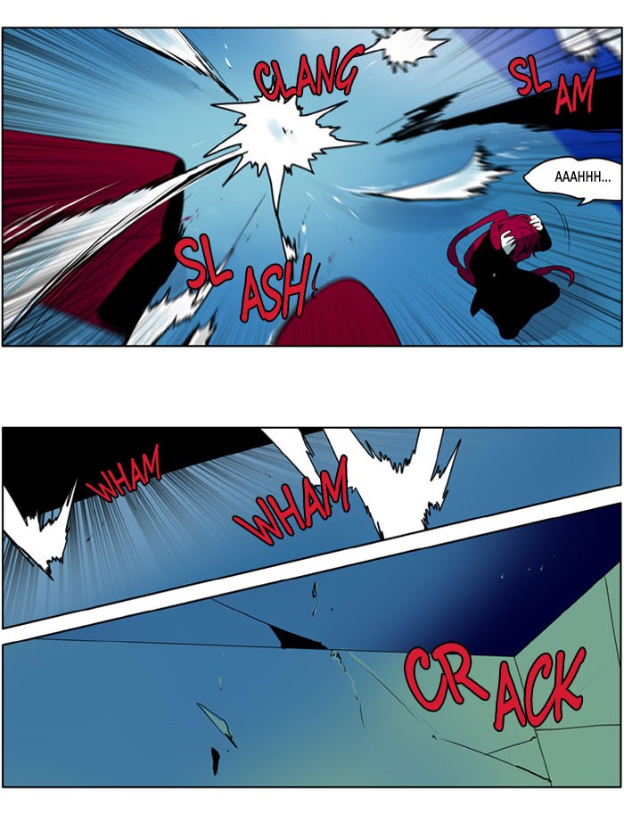 I Don't Want This Kind of Hero Chapter 191 page 12 - Chapter 191