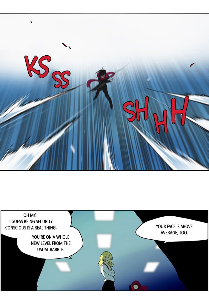 I Don't Want This Kind of Hero Chapter 191 page 15 - Chapter 191
