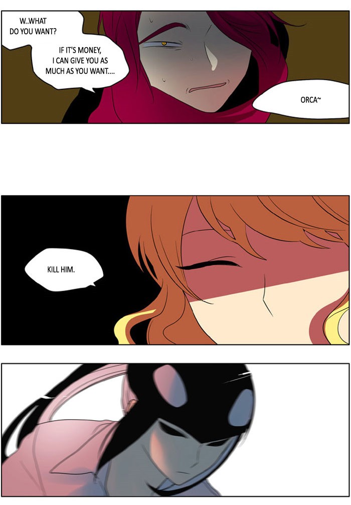 I Don't Want This Kind of Hero Chapter 191 page 16 - Chapter 191