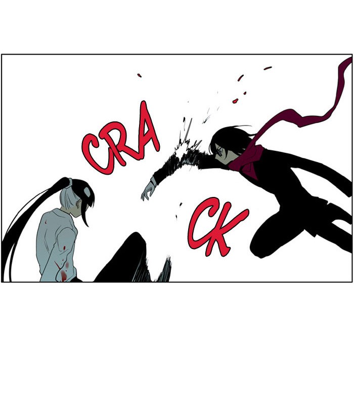 I Don't Want This Kind of Hero Chapter 191 page 17 - Chapter 191