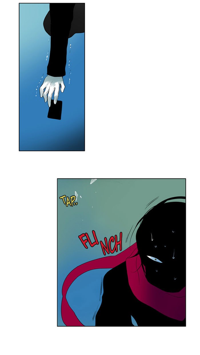 I Don't Want This Kind of Hero Chapter 191 page 23 - Chapter 191
