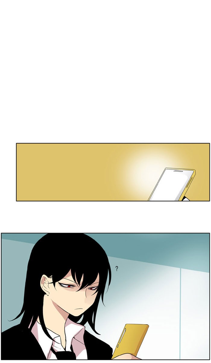I Don't Want This Kind of Hero Chapter 191 page 24 - Chapter 191