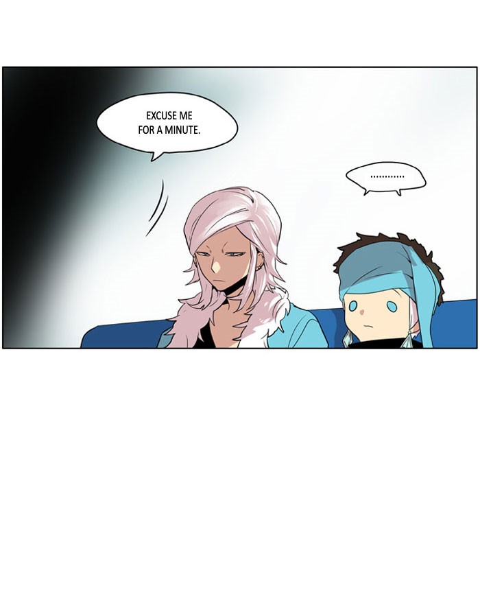 I Don't Want This Kind of Hero Chapter 191 page 25 - Chapter 191