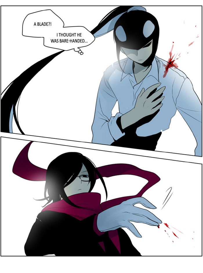 I Don't Want This Kind of Hero Chapter 191 page 3 - Chapter 191