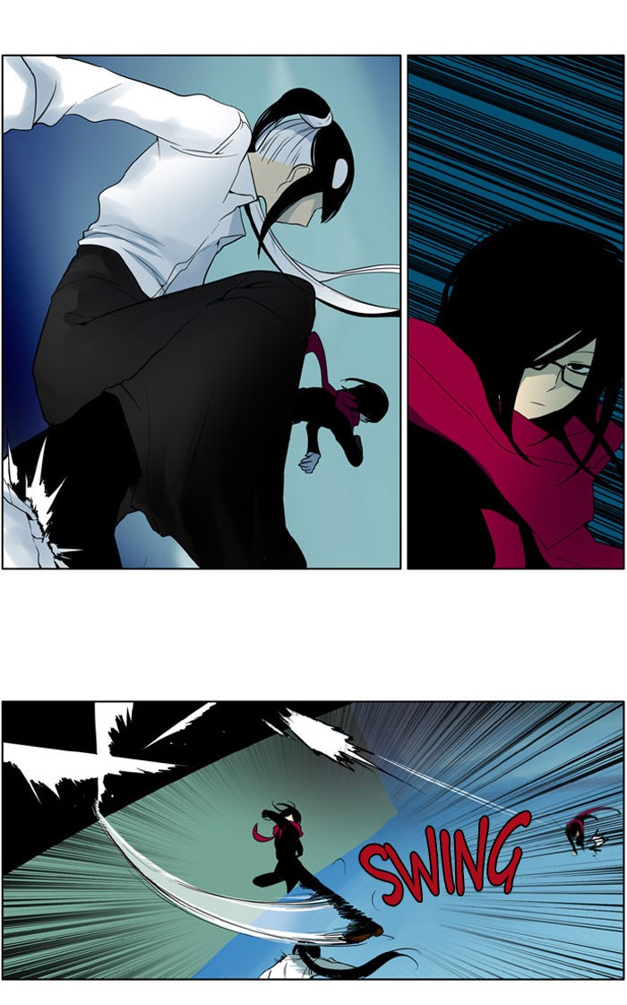 I Don't Want This Kind of Hero Chapter 191 page 5 - Chapter 191