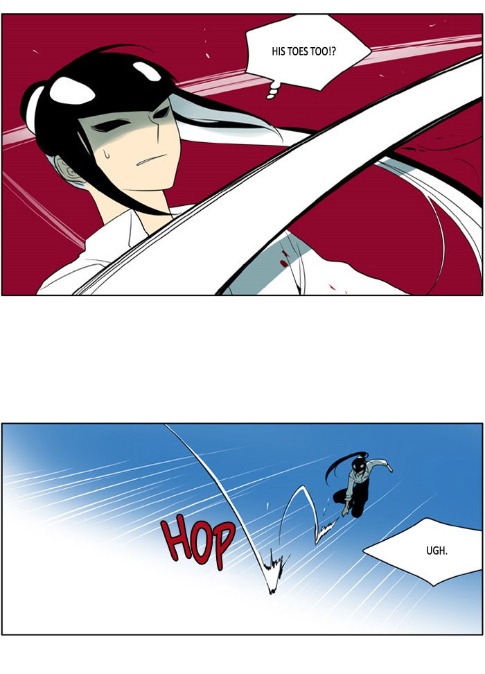 I Don't Want This Kind of Hero Chapter 191 page 6 - Chapter 191