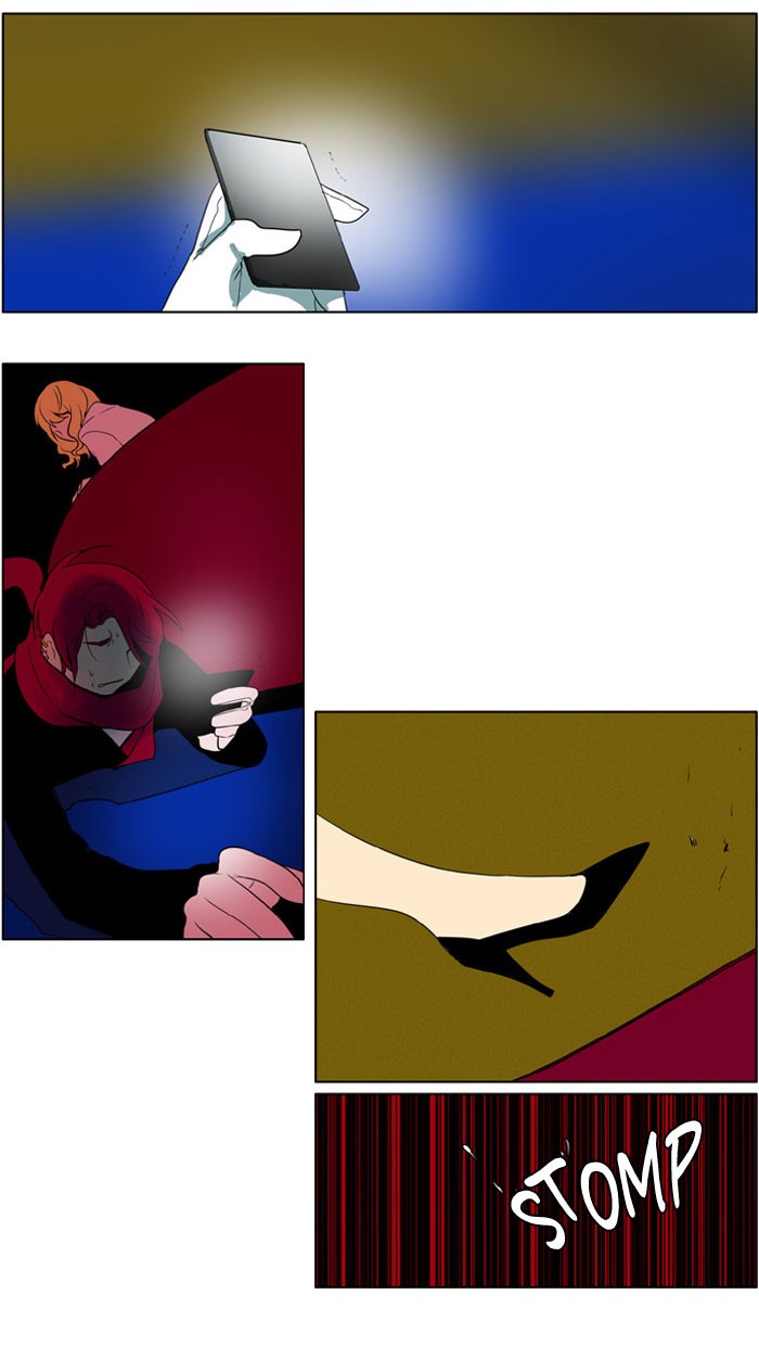 I Don't Want This Kind of Hero Chapter 191 page 9 - Chapter 191