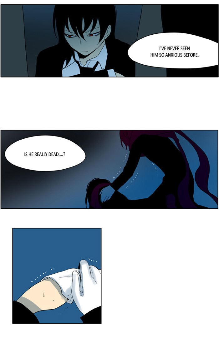I Don't Want This Kind of Hero Chapter 192 page 13 - Chapter 192