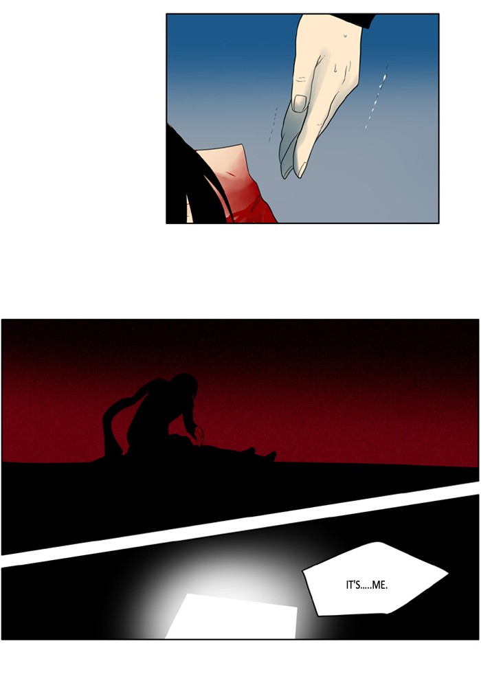 I Don't Want This Kind of Hero Chapter 192 page 14 - Chapter 192