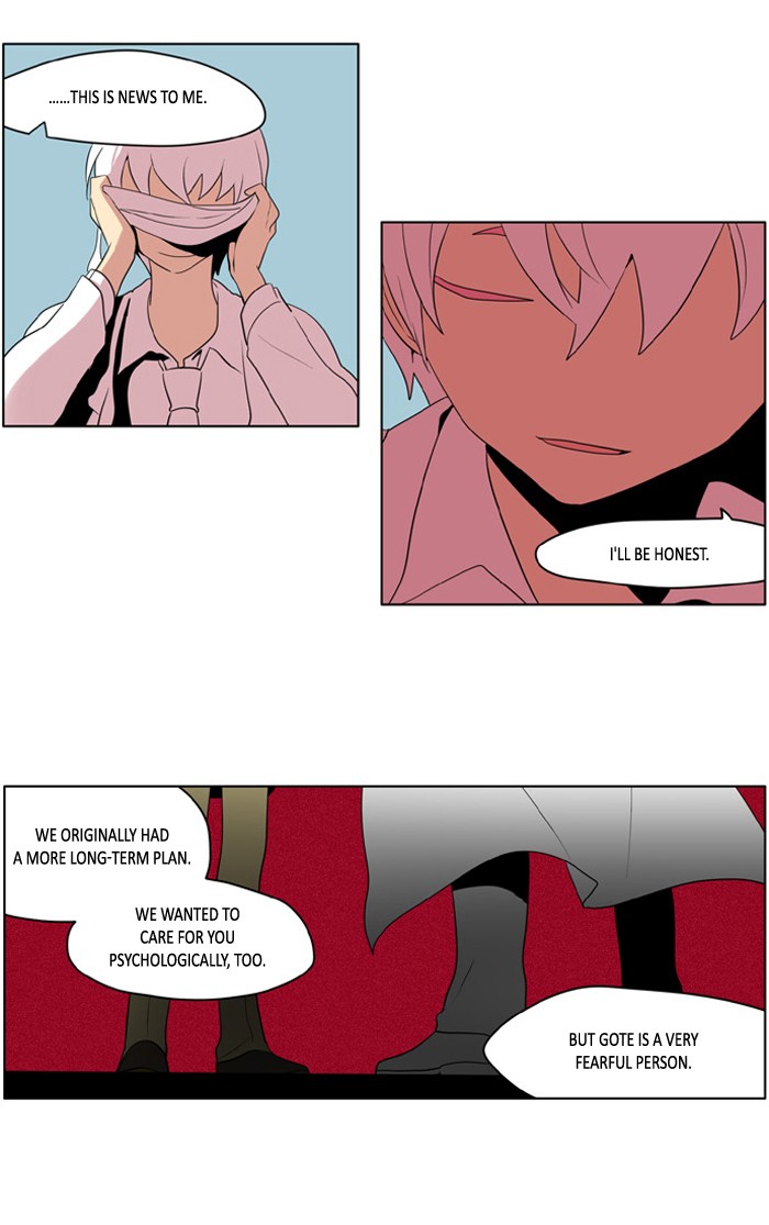 I Don't Want This Kind of Hero Chapter 192 page 25 - Chapter 192