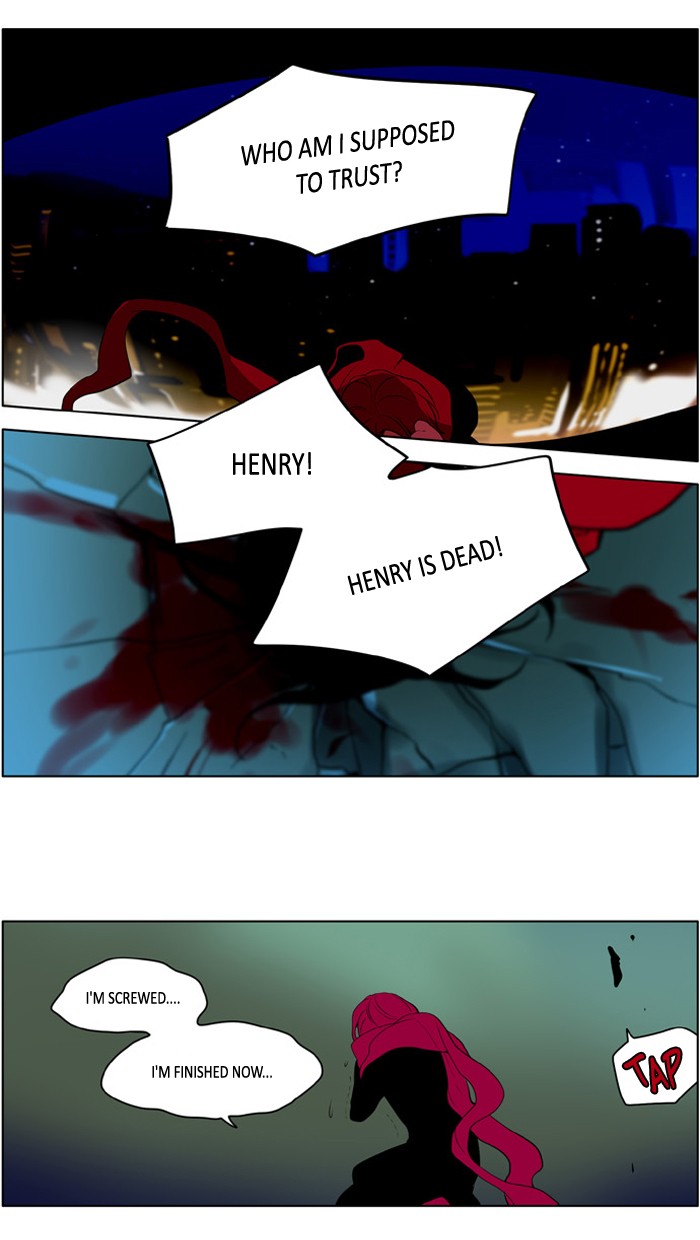 I Don't Want This Kind of Hero Chapter 192 page 7 - Chapter 192