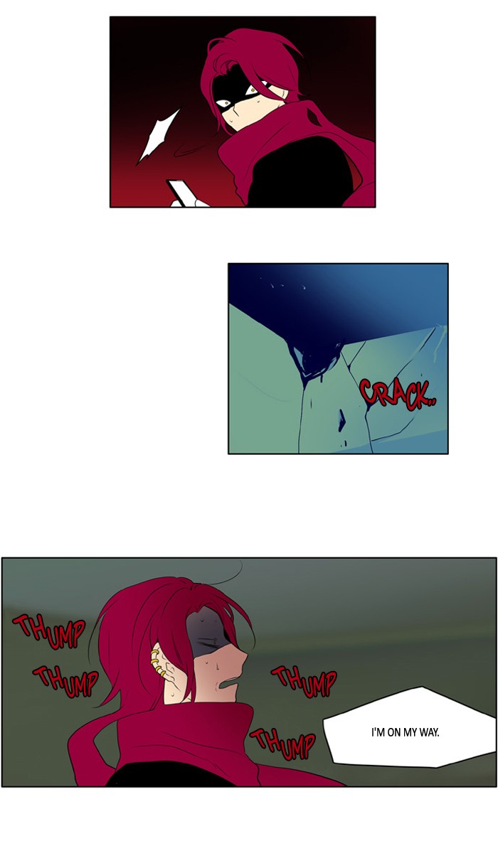I Don't Want This Kind of Hero Chapter 192 page 8 - Chapter 192