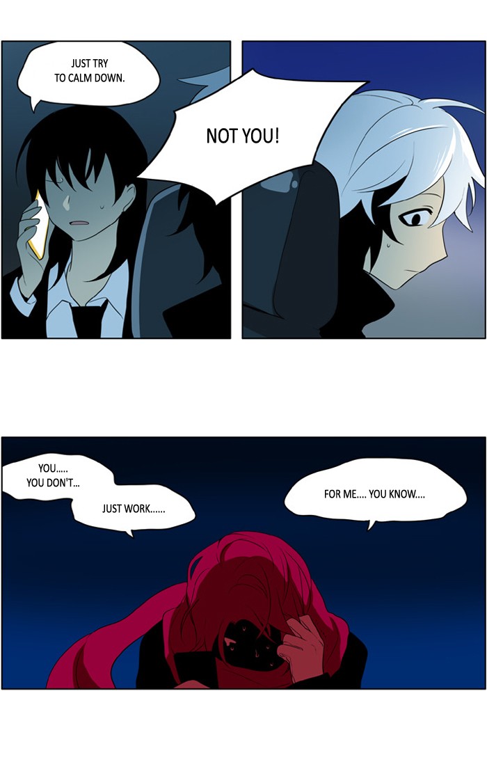 I Don't Want This Kind of Hero Chapter 192 page 9 - Chapter 192
