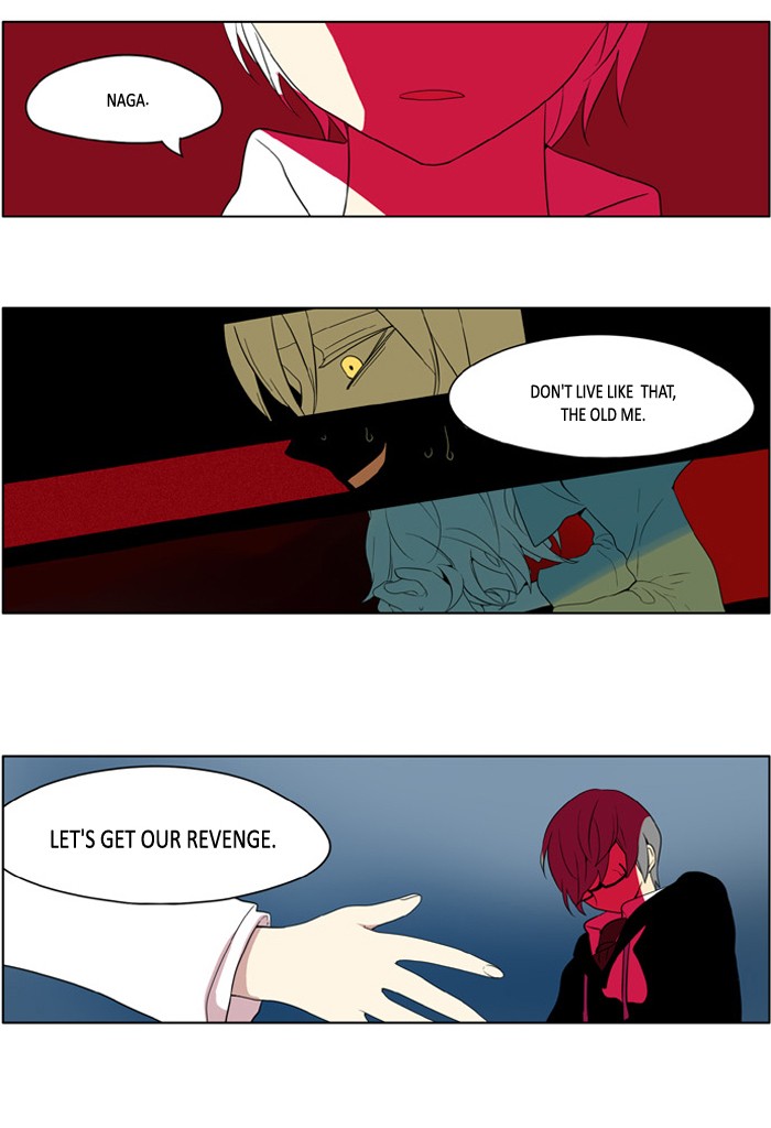 I Don't Want This Kind of Hero Chapter 193 page 16 - Chapter 193