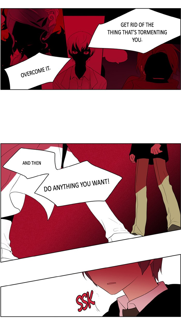 I Don't Want This Kind of Hero Chapter 193 page 17 - Chapter 193
