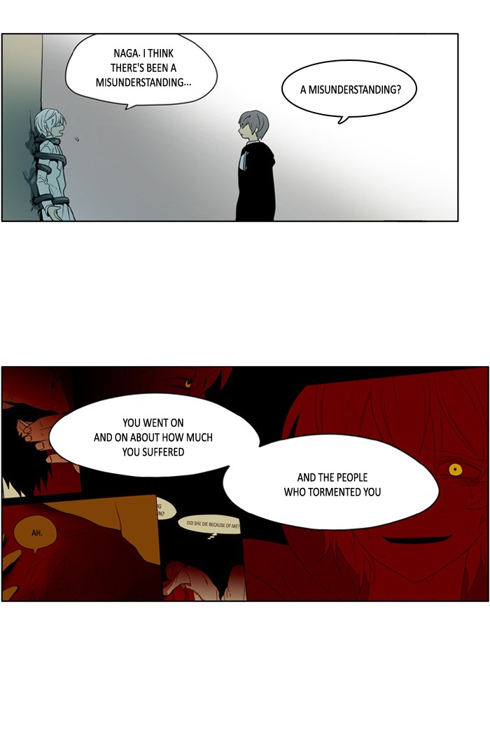 I Don't Want This Kind of Hero Chapter 193 page 22 - Chapter 193
