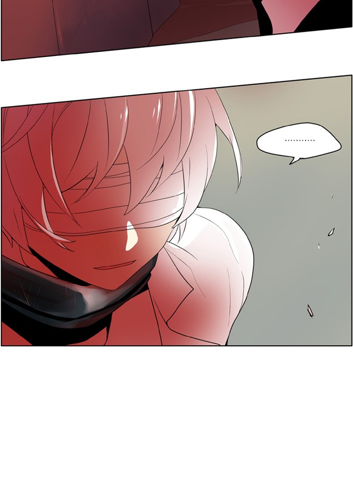 I Don't Want This Kind of Hero Chapter 193 page 24 - Chapter 193