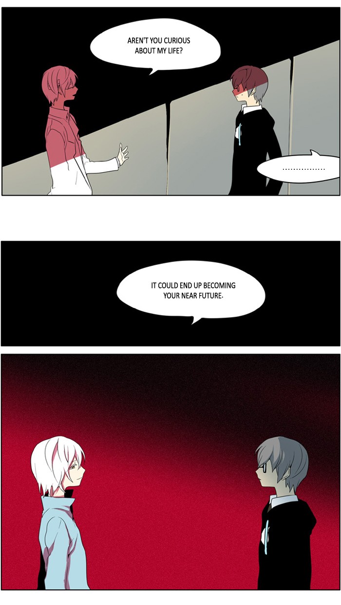 I Don't Want This Kind of Hero Chapter 193 page 7 - Chapter 193