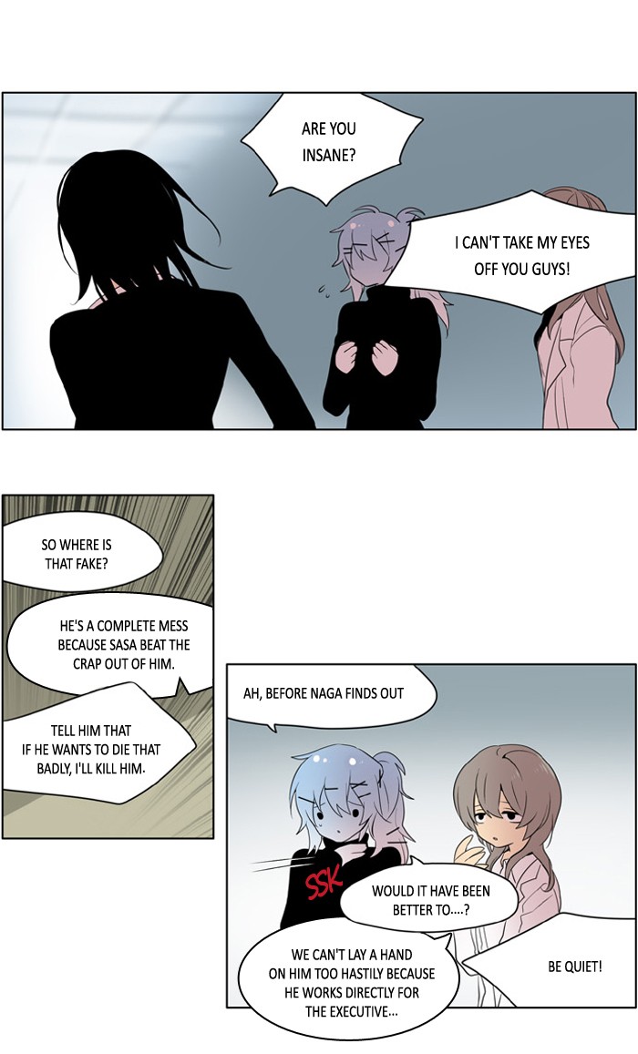 I Don't Want This Kind of Hero Chapter 193 page 9 - Chapter 193