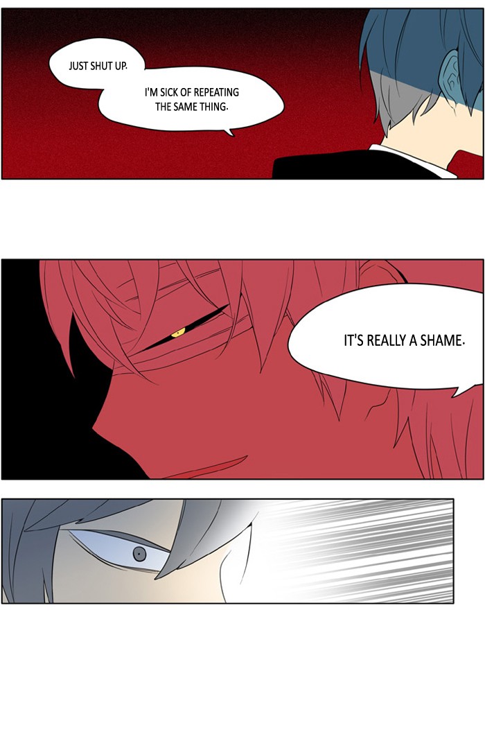 I Don't Want This Kind of Hero Chapter 194 page 10 - Chapter 194