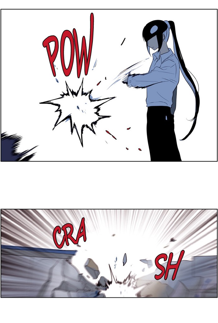 I Don't Want This Kind of Hero Chapter 194 page 11 - Chapter 194