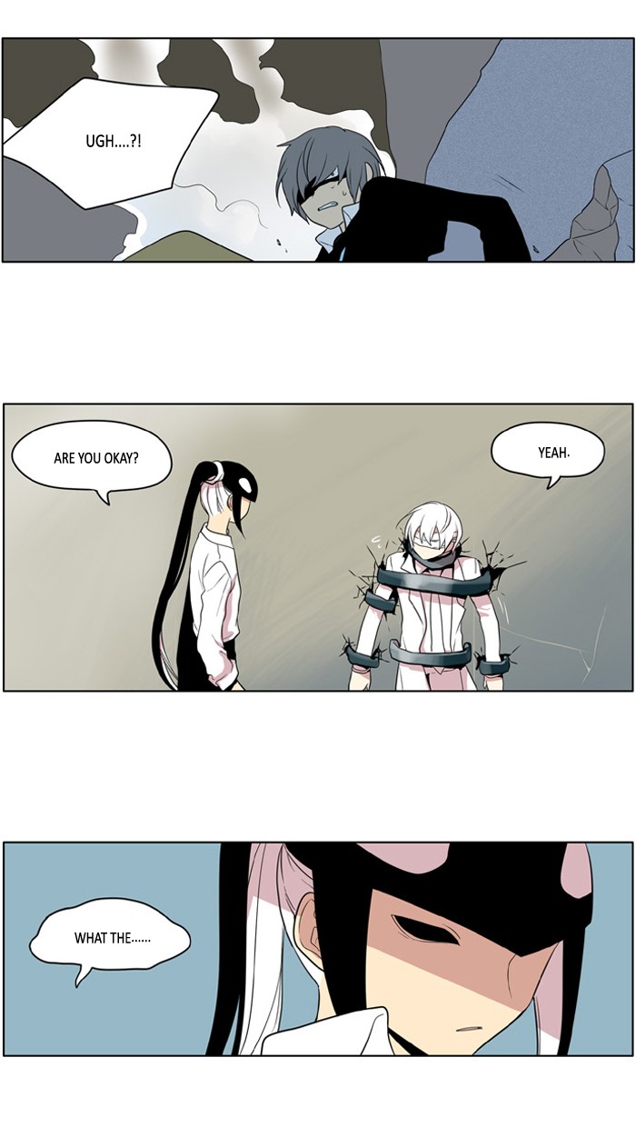 I Don't Want This Kind of Hero Chapter 194 page 12 - Chapter 194