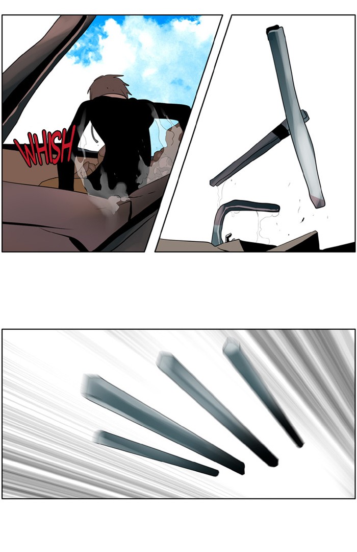I Don't Want This Kind of Hero Chapter 194 page 13 - Chapter 194