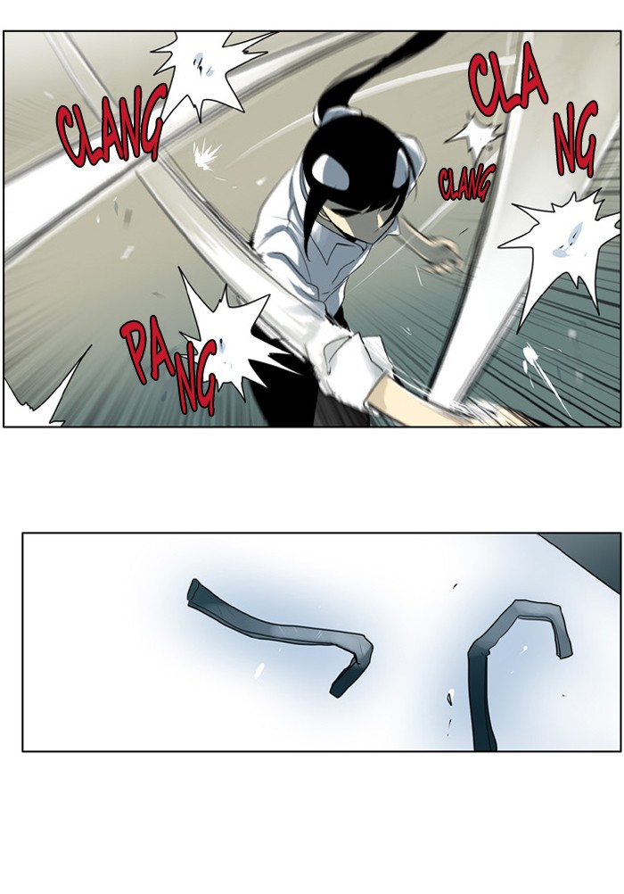 I Don't Want This Kind of Hero Chapter 194 page 14 - Chapter 194