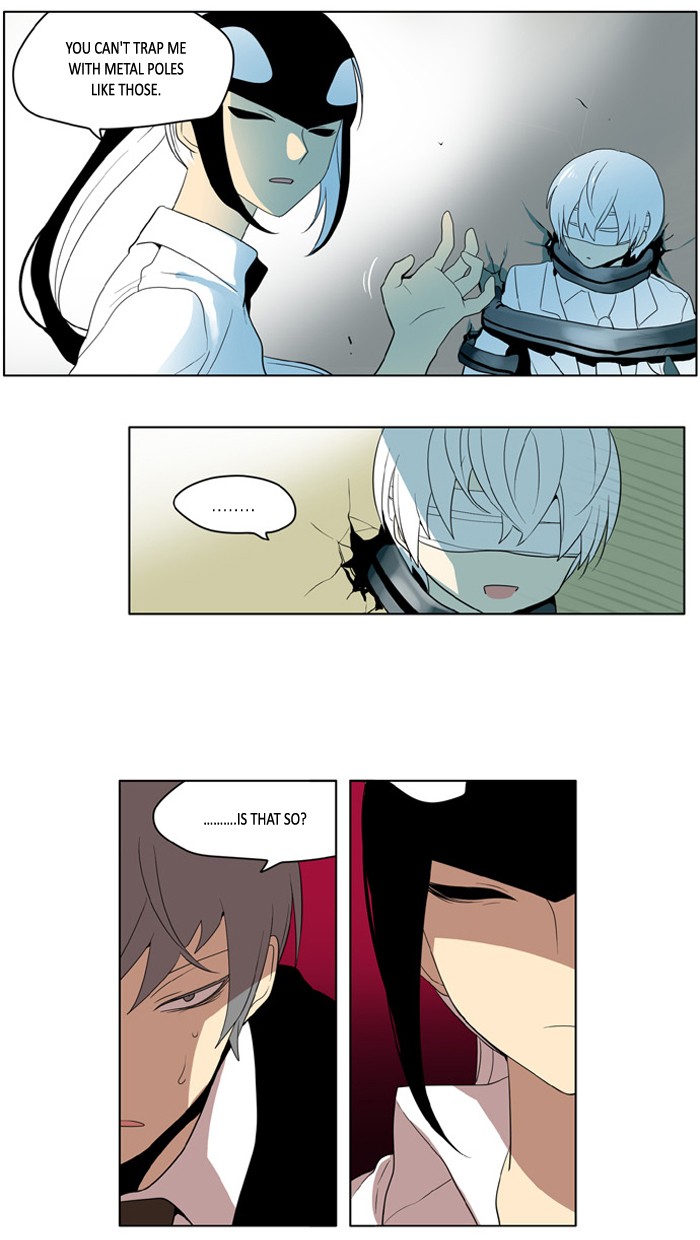 I Don't Want This Kind of Hero Chapter 194 page 15 - Chapter 194